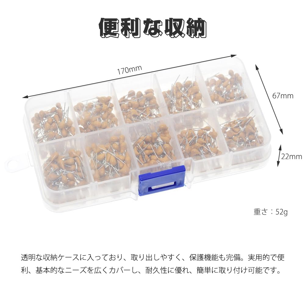 Amazon.co.jp: GOODCHI セラミックコンデンサー コンデンサー 0.1 uf